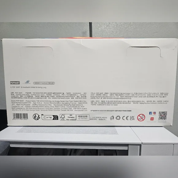 Lafufu Plush Toy - Picture 5 of 5